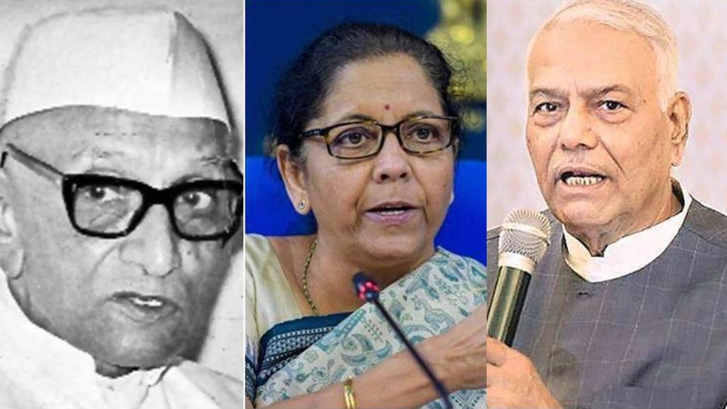 Union Budget | Former Finance Ministers | |