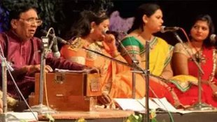 Folk song