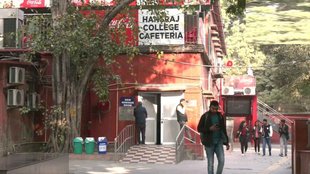 Hansraj College, SRK College, Delhi University,