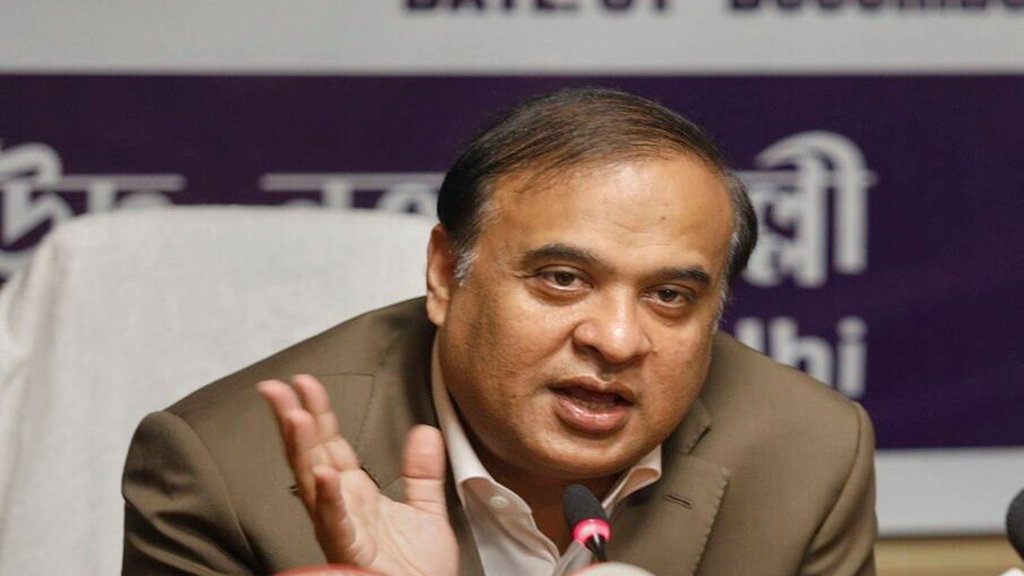 assam, CM