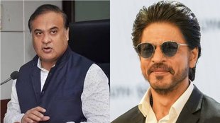 Himanta Biswa Sarma II Shahrukh Khan II Pathan