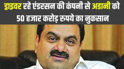 दूध का दूध पानी का पानी