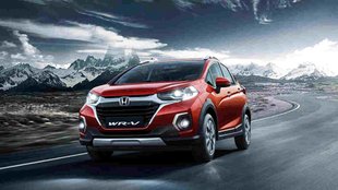 Honda । Honda Cars । Honda Car Discount । Republic Day । Honda Car Republic Day discount
