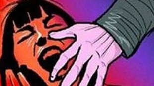 Honor Killing