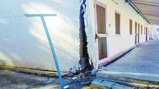 House crack joshimTH