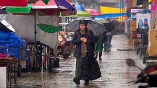 weather updates | weather news | cold wave alert