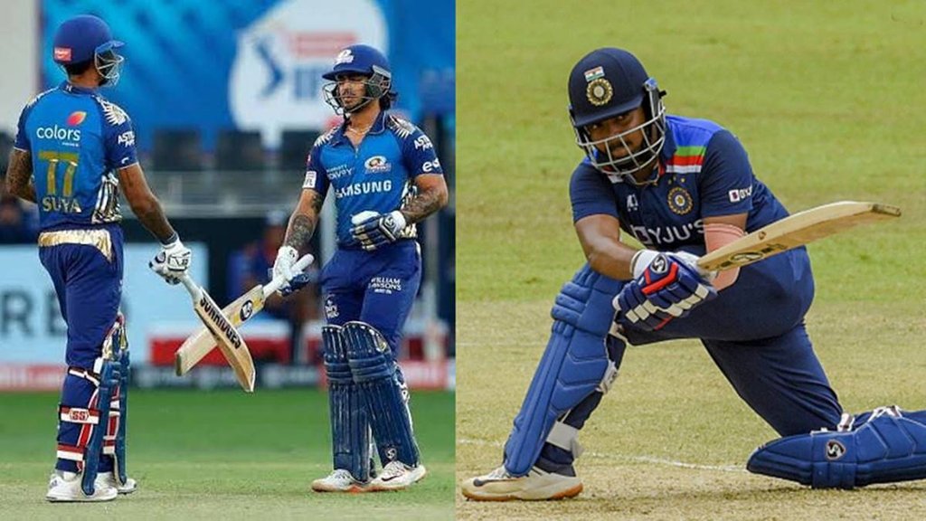 IND vs AUS | India vs Australia | Suryakumar Yadav | Ishan Kishan | Prithvi Shaw | T20 Squad | India Vs New Zealand |