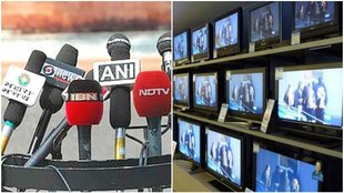 Indian Media, News Anchors, Supreme Court