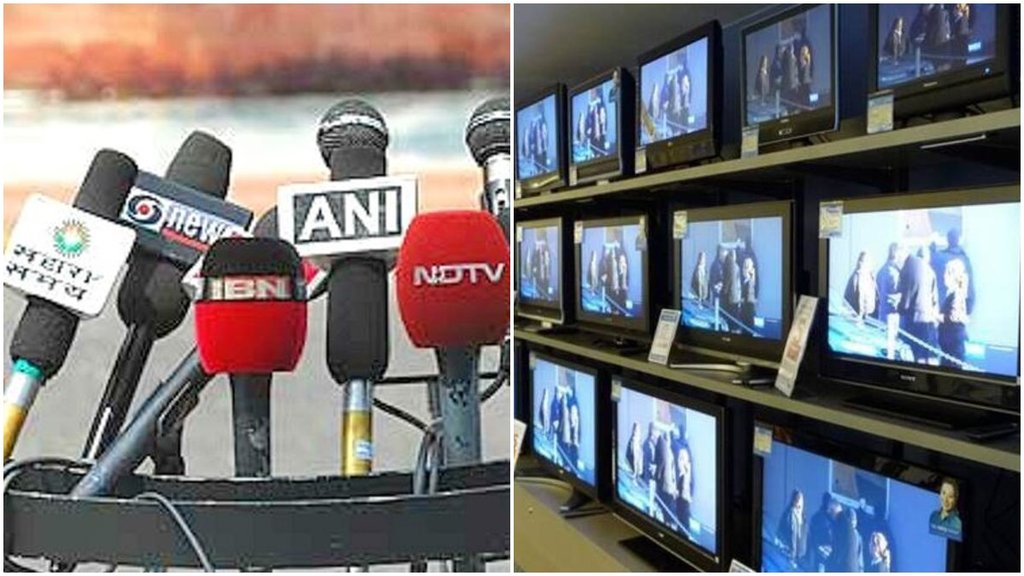 Indian Media, News Anchors, Supreme Court