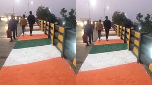 Indore Footpath| Indore Footpath Rang| Indore Footpath Viral News| Indore Footpath Viral Photo|