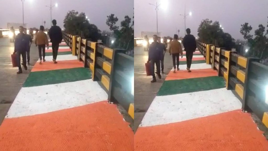 Indore Footpath| Indore Footpath Rang| Indore Footpath Viral News| Indore Footpath Viral Photo|