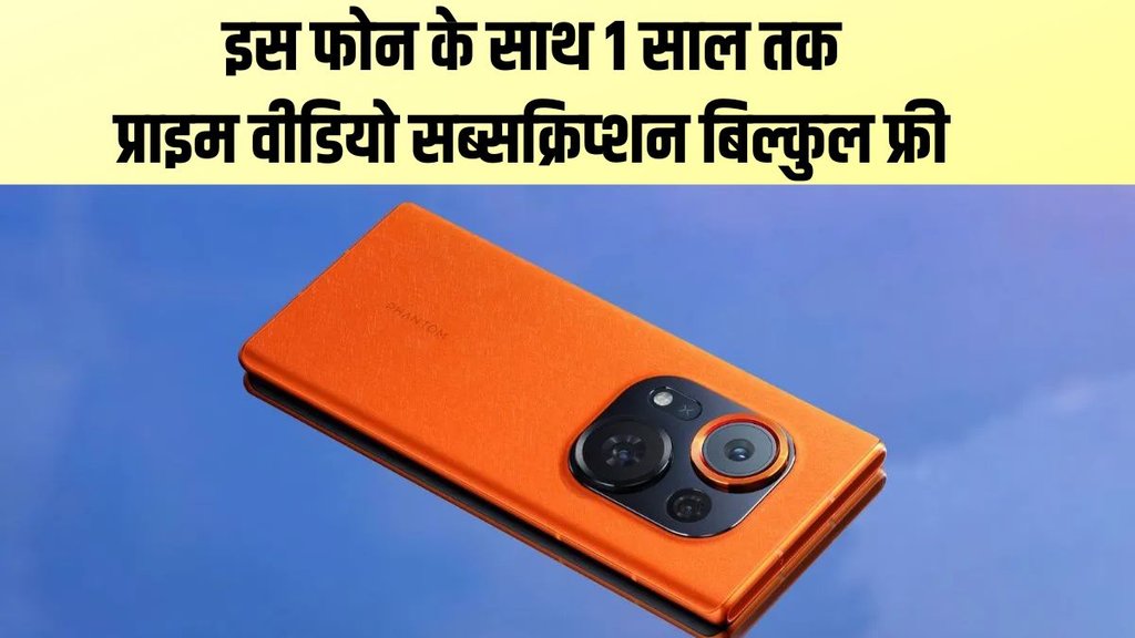 Tecno, Tecno Smartphones, Tecno Phantom X2 Pro