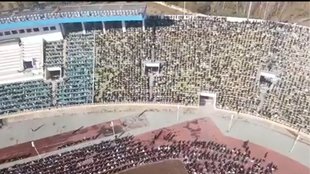 Pakistan | Islamabad Stadium | Police Constable Exam