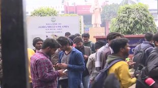 Jamia Millia Islamia