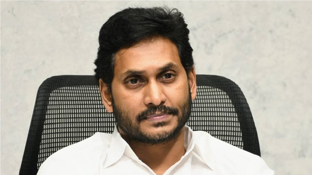 andhra pradesh Jagan Mohan Pension Plan