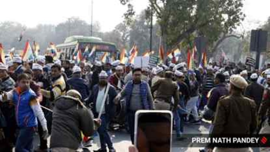 Jain community agitation