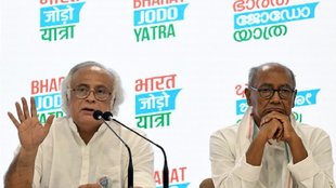 Jairam Ramesh| Digvijay Singh