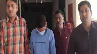 Odisha Police | Madhya Pradesh | Job Fraud