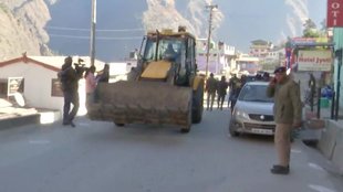 uttarakhand news, Joshimath Demolition, danger zone