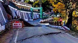 Joshimath landslide| Joshimath landslide Photo| Joshimath landslide Jansatta|