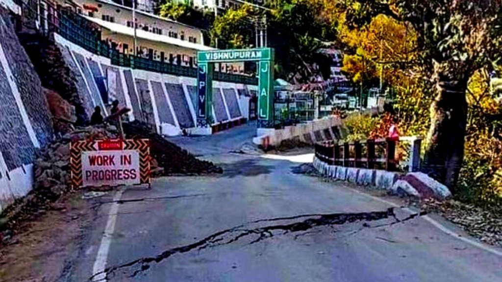 Joshimath landslide| Joshimath landslide Photo| Joshimath landslide Jansatta|