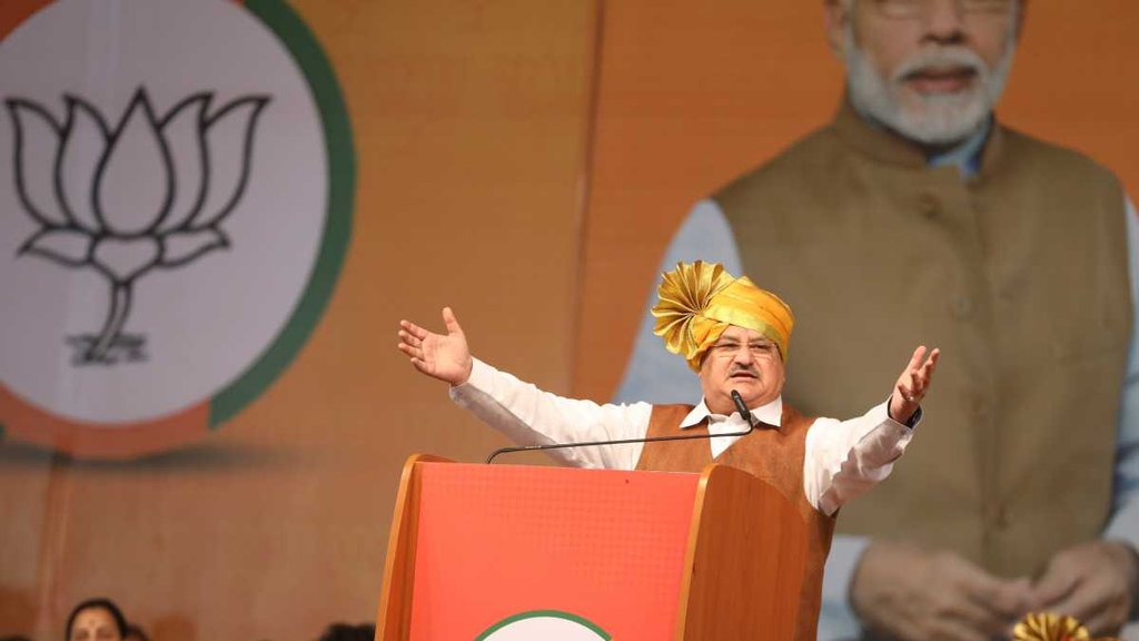 Jp Nadda II Eknath Shinde II Maharashtra