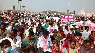 BRS, Telangana