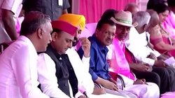 तेलंगाना के खम्मम में हुई रैली में नए मोर्चे ने ली शक्ल