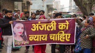 Kanjhawala Death Case, delhi police, mha