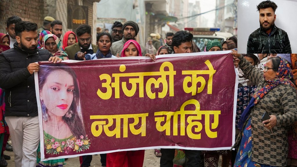 Kanjhawala Death Case, Anjali Singh, Nidhi, Latest News
