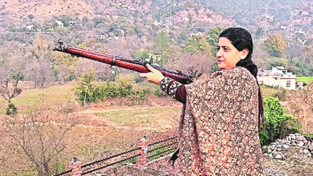 Kashmir arms license