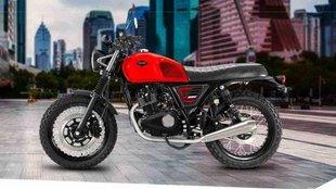 Keeway । Keeway SR250 । Auto Expo 2023 । Keeway SR250 Price
