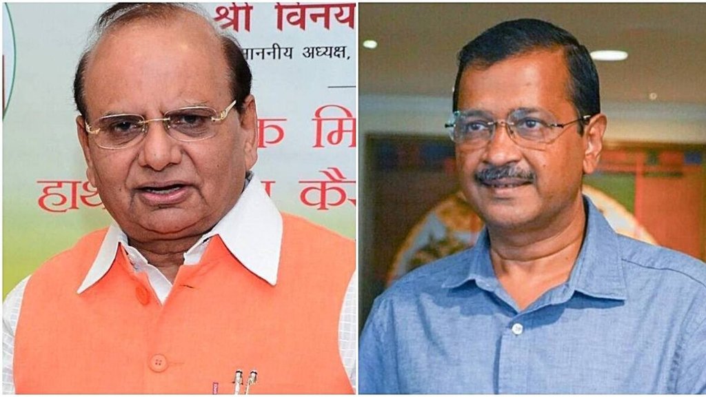 Raj Niwas official, LG V K Saxena, Arvind Kejriwal