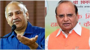 Manish Sisodia| LG VS sisodia|