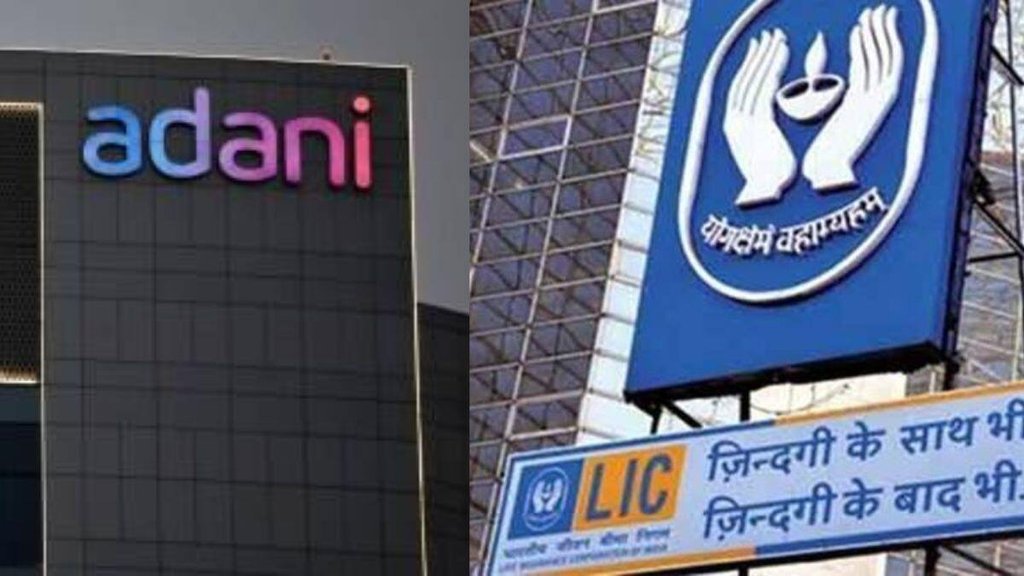 LIC |adani group | share |