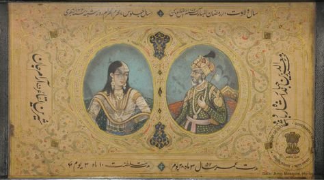 Mughal Emperor Jahandar Shah, Lal Kunwar, Harem Tales