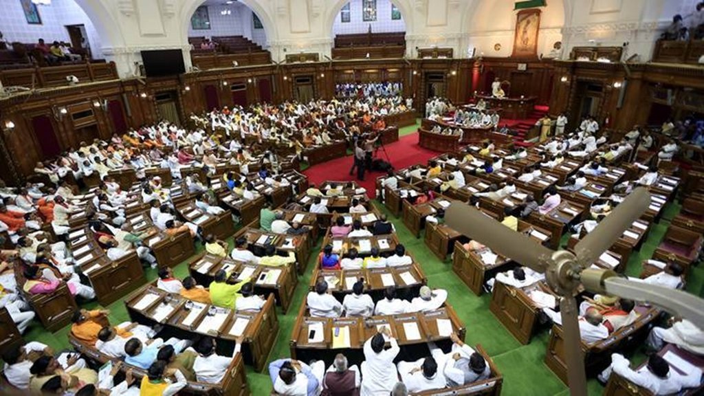 Legislative Council