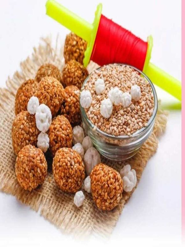 MAKAR SANKRANTI 2023 - MUST DONATE THESE 7 THINGS