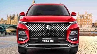 mg hector 2023 | mg hector 2023 price | auto expo 2023
