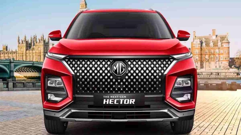 mg hector 2023 | mg hector 2023 price | auto expo 2023