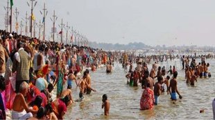Magh Purnima 2023 Date, Magh Purnima 2023 kab hain, Magh Purnima 2023 muhurta