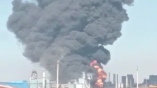 Maharashtra Nashik Massive fire breaks, factory located in Mundegaon, Mundegaon factory