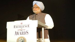 India-Britain | Outstanding Award |