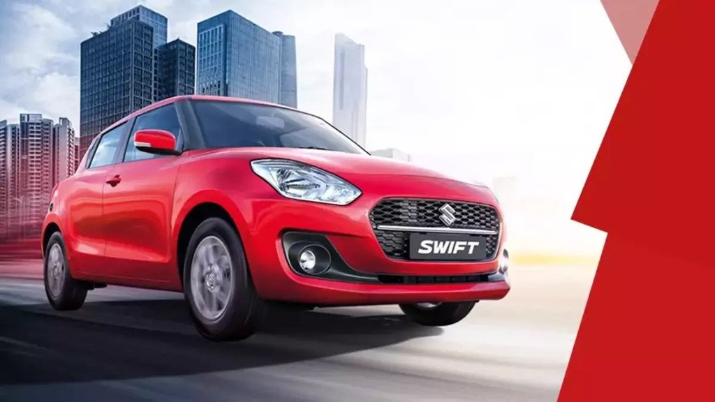 Maruti Suzuki । Maruti Swift । Maruti Swift Base Model । Maruti Swift Base Model Finance Plan