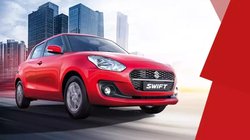 Maruti Swift Base Model finance plan: स्पोर्टी डिजाइन वाली मारुति स्विफ्ट का बेस मॉडल मिल जाएगा 1 लाख देकर, जानें कितनी बनेगी मंथली EMI