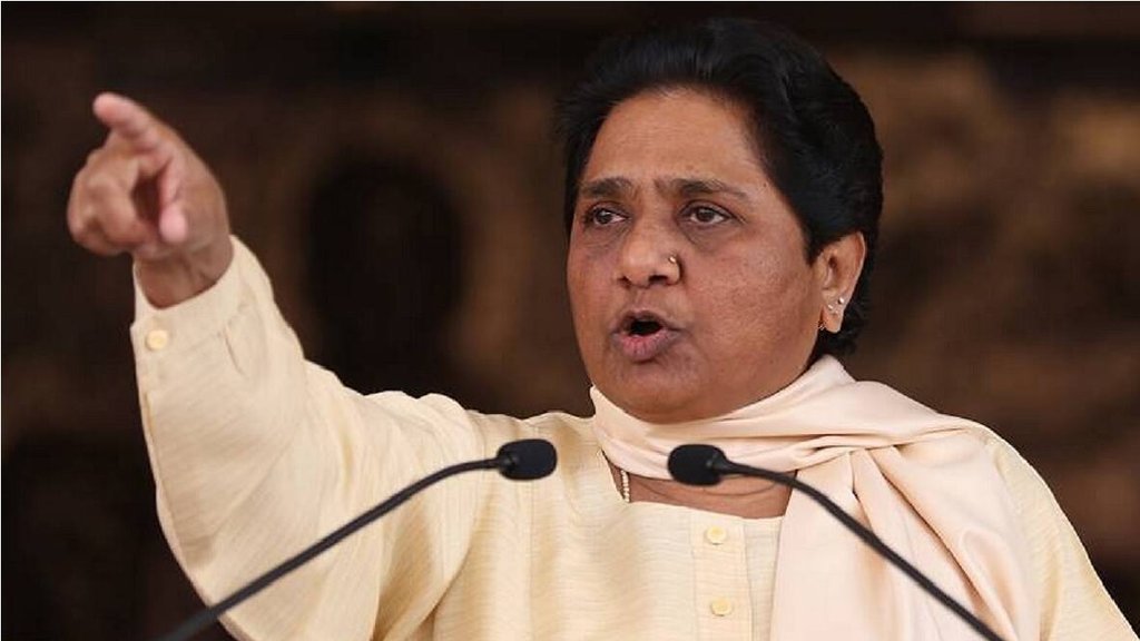 Mayawati| BSP| Mayawati on Swami Prasad|