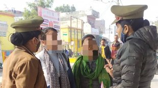 Meerut Police II Viral video II CCSU