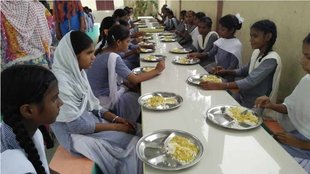 Mid Day Meal