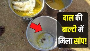 Mid day Meal Birbhum, West Bengal
