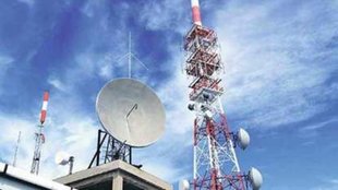 Mobile Tower